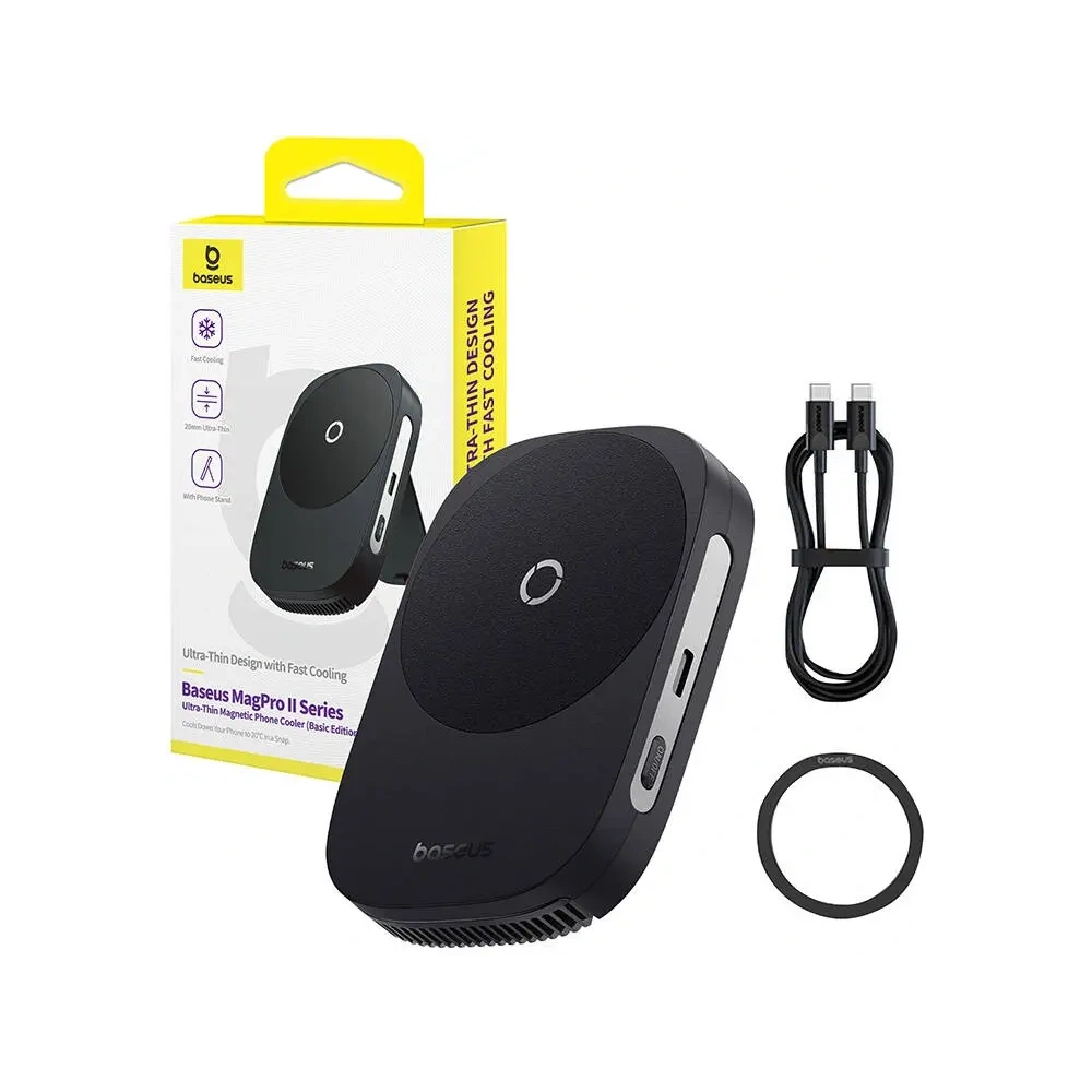 Hurtownia GSM - Baseus MagPro II Ultra-Dünner Kühlhalter (schwarz) - BSU8872 - {ean13} - Hurt