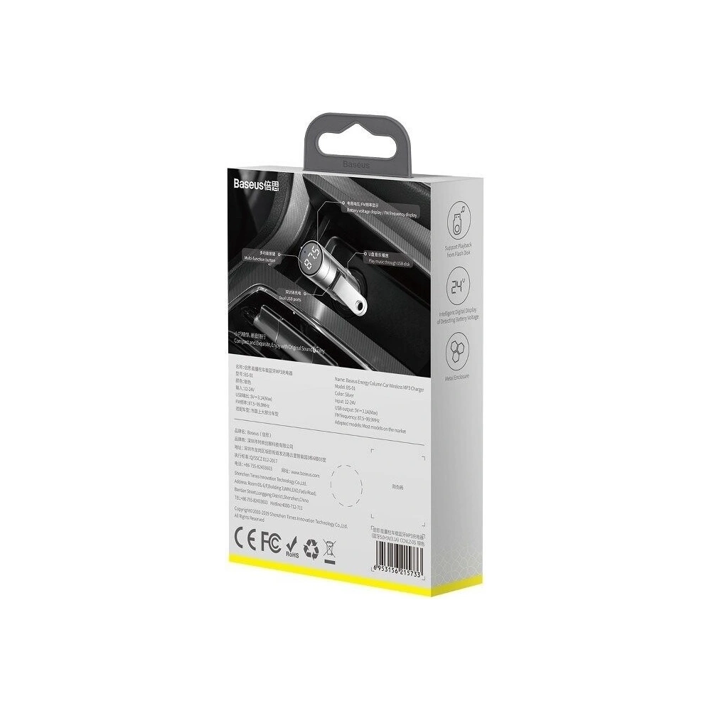 Hurtownia GSM - Transmiter FM Baseus Energy Column, Bluetooth 5.0, 2x USB, 3.1A (srebrny) - BSU989SLV - {ean13} - Hurt