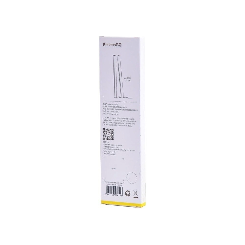 Wholesale Baseus Humidifier Cotton swab (2 packs) for Baseus Elephant humidifier - BSU990 - {ean13} - Hurt