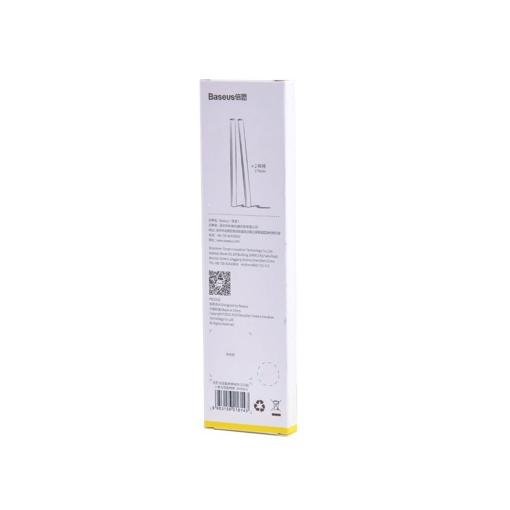 Wholesale Baseus Humidifier Cotton swab (2 packs) for Baseus Whale humidifier - BSU991 - {ean13} - Hurt