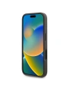 Hurtownia GSM - Guess GUHMP16MP4RPSW Apple iPhone 16 Plus Hardcase 4G Gedruckte Streifen MagSafe braun - GUE3616 - {ean13} - Hurt