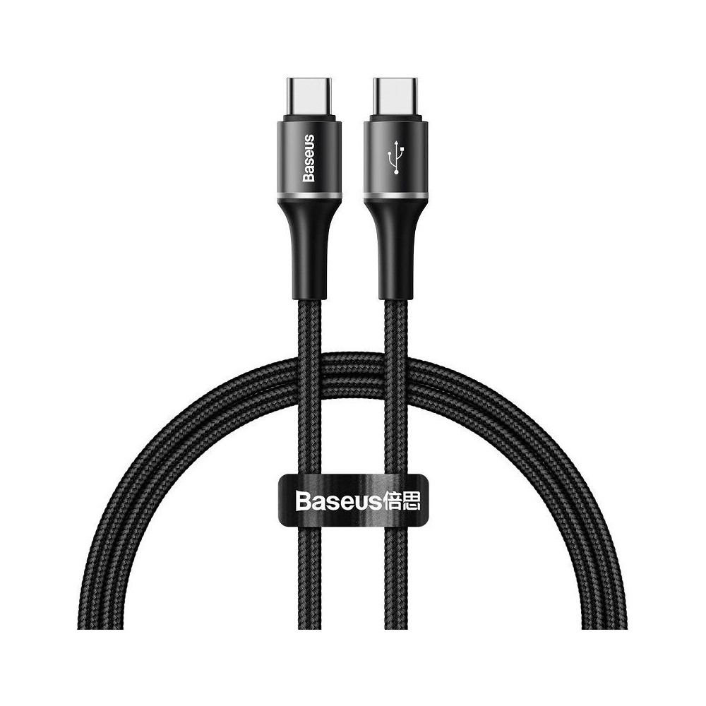 Wholesale Baseus halo data cable Type-C PD2.0 60W (20V 3A) 0.5m Black - BSU1001BLK - {ean13} - Hurt