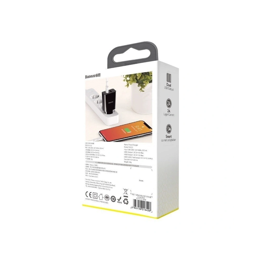 Hurtownia GSM - Ładowarka sieciowa Baseus Speed Mini Dual Charger, 2x USB, 2A, 10,5W (czarna) - BSU1014BLK - {ean13} - Hurt