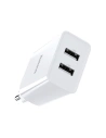 Hurtownia GSM - Ładowarka sieciowa Baseus Speed Mini Dual Charger, 2x USB, 2A, 10,5W (biała) - BSU1015WHT - {ean13} - Hurt