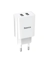 Hurtownia GSM - Ładowarka sieciowa Baseus Speed Mini Dual Charger, 2x USB, 2A, 10,5W (biała) - BSU1015WHT - {ean13} - Hurt