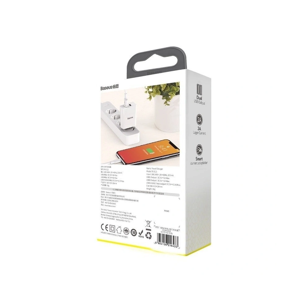 Hurtownia GSM - Ładowarka sieciowa Baseus Speed Mini Dual Charger, 2x USB, 2A, 10,5W (biała) - BSU1015WHT - {ean13} - Hurt