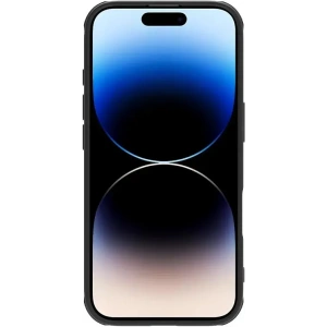 Hurtownia GSM - Nillkin Camshield Pro Apple iPhone 16 schwarz - NLK1585 - {ean13} - Hurt