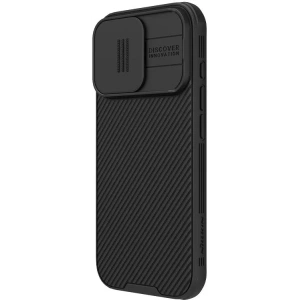 Hurtownia GSM - Nillkin Camshield Pro Apple iPhone 16 Pro schwarz - NLK1586 - {ean13} - Hurt