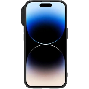 Hurtownia GSM - Nillkin Camshield Pro Apple iPhone 16 Pro schwarz - NLK1586 - {ean13} - Hurt