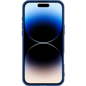 Hurtownia GSM - Nillkin Camshield Pro Apple iPhone 16 Pro blau - NLK1587 - {ean13} - Hurt