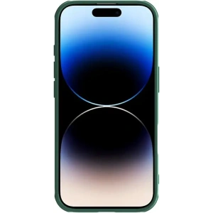 Hurtownia GSM - Nillkin Camshield Pro Apple iPhone 16 Pro grün - NLK1588 - {ean13} - Hurt