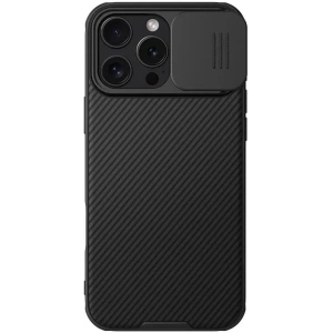Hurtownia GSM - Nillkin Camshield Pro Apple iPhone 16 Pro Max schwarz - NLK1589 - {ean13} - Hurt