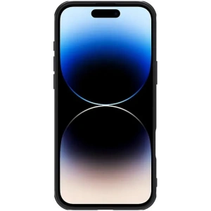 Hurtownia GSM - Nillkin Camshield Pro Apple iPhone 16 Pro Max schwarz - NLK1589 - {ean13} - Hurt