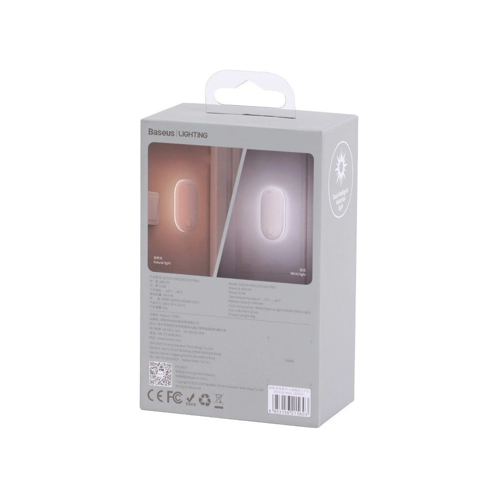 Hurtownia GSM - Lampka nocna Baseus Sunshine Entrance Light z czujnikiem ruchu i zmierzchu (światło naturalne) - BSU1024 - {ean13} - Hurt