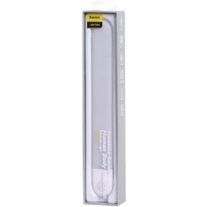 Hurtownia GSM - Lampa meblowa Baseus Sunshine Wardrobe Light z czujnikiem ruchu i zmierzchu (światło naturalne) - BSU1026 - {ean13} - Hurt
