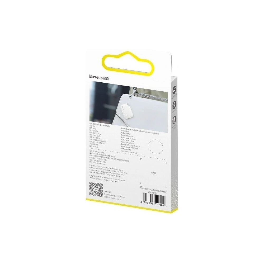 Hurtownia GSM - Lokalizator Bluetooth Baseus T2 ze smyczą (biały) - BSU1041WHT - {ean13} - Hurt