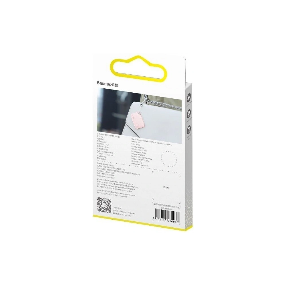 Hurtownia GSM - Lokalizator Bluetooth Baseus T2 ze smyczą (różowy) - BSU1043PNK - {ean13} - Hurt