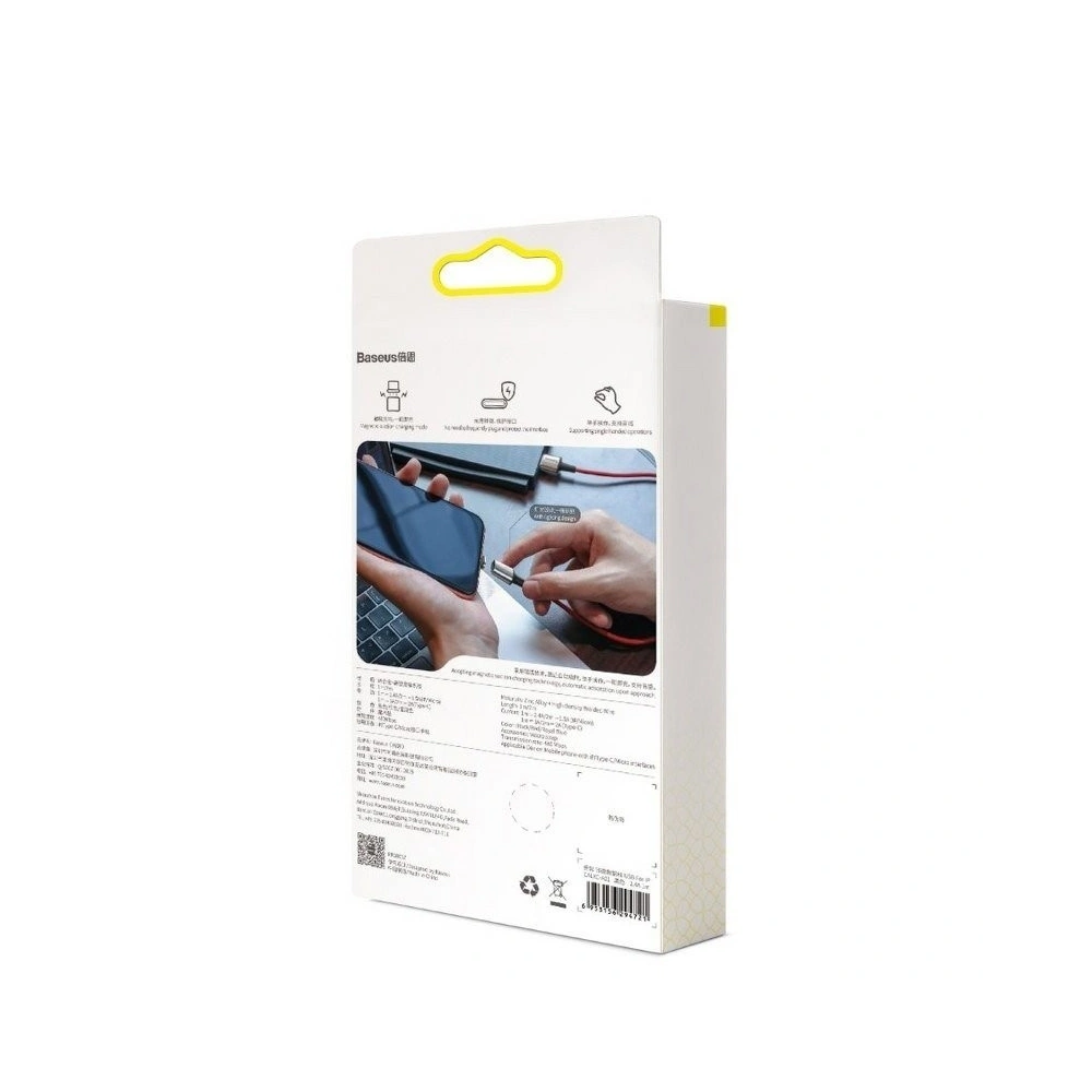 Hurtownia GSM - Kabel magnetyczny Lightning Baseus Zinc 2.4A 1m (fioletowy) - BSU1044PRP - {ean13} - Hurt