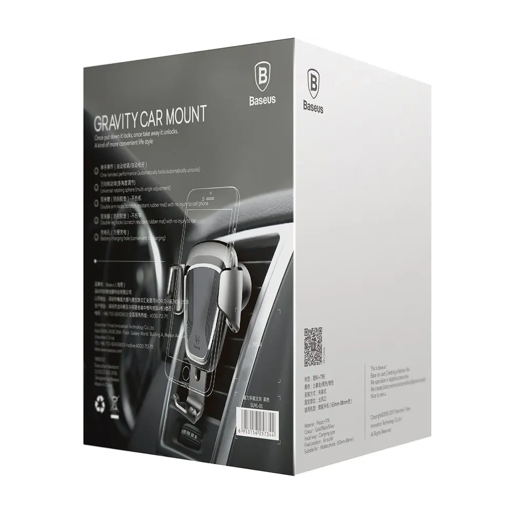 Hurtownia GSM - Baseus Suport auto Gravity SUYL-01 negru - BSU8873 - {ean13} - Hurt