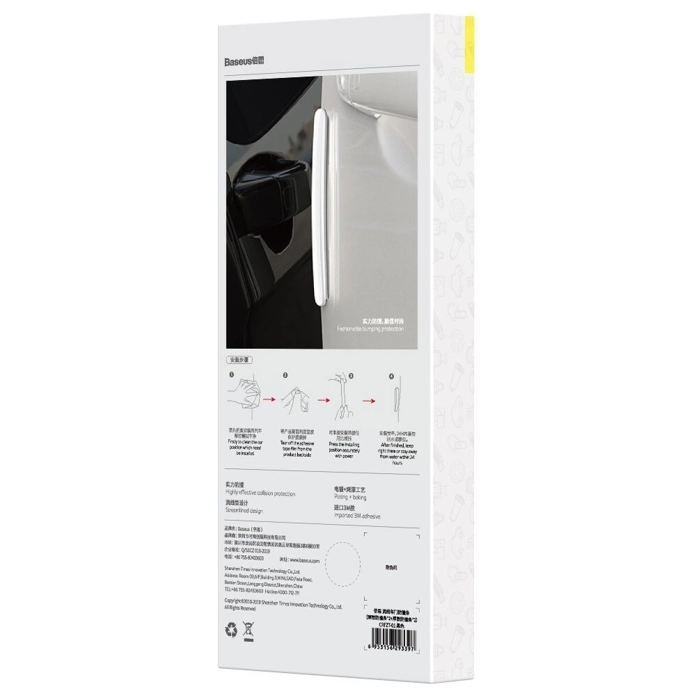 Hurtownia GSM - Schutzleiste, Stoßfänger Baseus Streamlined für Autotüren 4 Stück (schwarz) - BSU1060BLK - {ean13} - Hurt