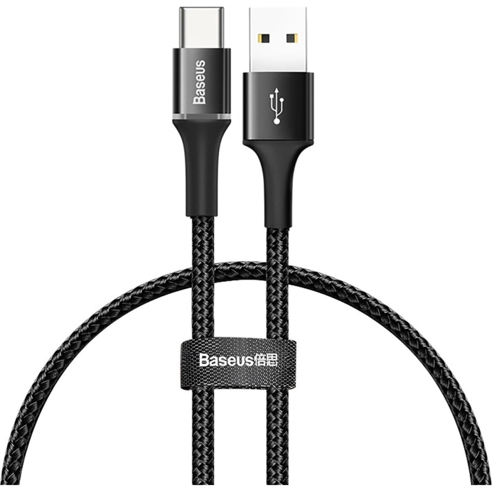 Wholesale Baseus halo data cable USB For Type-C 3A 0.25m Black - BSU1076BLK - {ean13} - Hurt