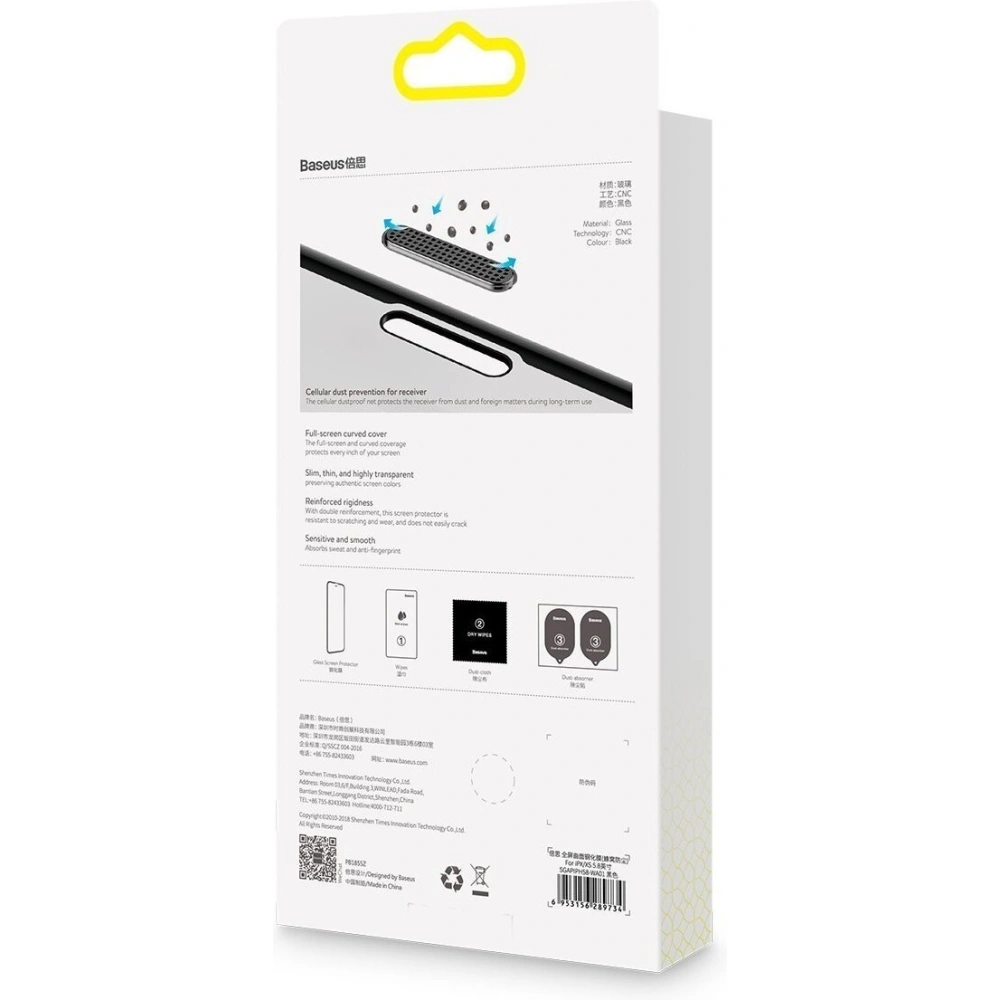 Hurtownia GSM - Szkło hartowane 0,3mm Baseus z osłoną głośniczka Apple iPhone XR [2 PACK] - BSU1077 - {ean13} - Hurt