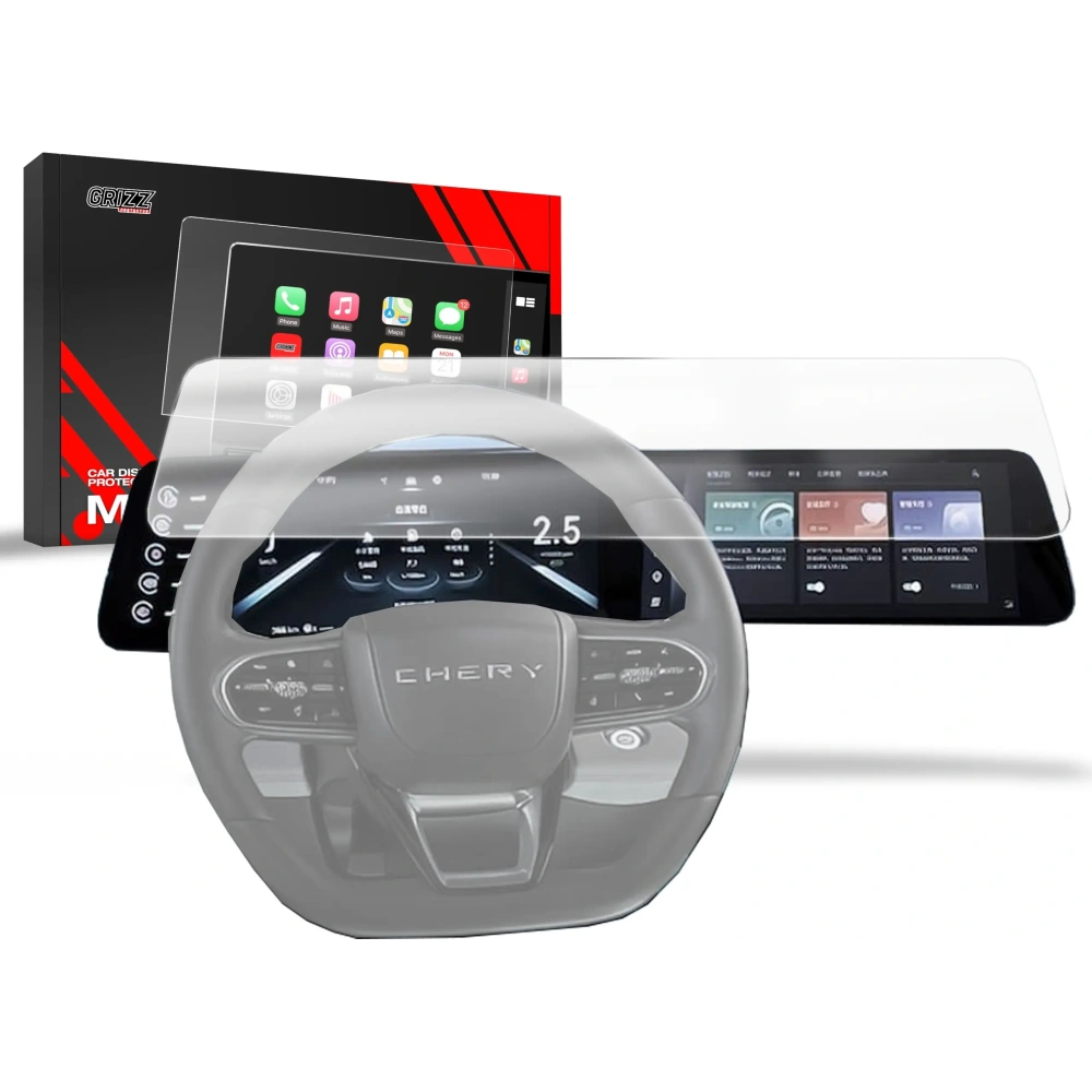 Hurtownia GSM - Matte GrizzGlass CarDisplay Protection OMODA 5 Lifting 2024 - GRZ11350 - {ean13} - Hurt