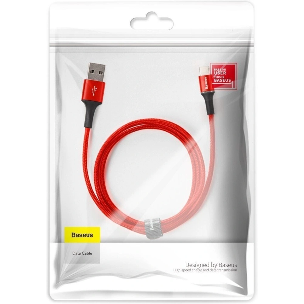 Hurtownia GSM - Kabel USB-C z podświetleniem LED Baseus Halo do Huawei SuperCharge, 5A, 1m, 40W (czerwony) - BSU1079RED - {ean13} - Hurt