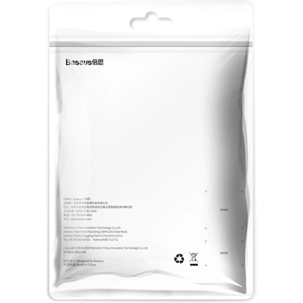 Hurtownia GSM - Kabel USB-C z podświetleniem LED Baseus Halo do Huawei SuperCharge, 5A, 1m, 40W (czerwony) - BSU1079RED - {ean13} - Hurt