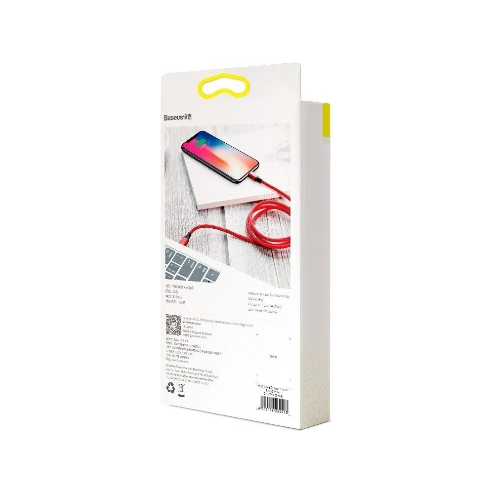 Hurtownia GSM - Kabel USB-C do Lightning PD Baseus Yiven, 2A, 2m (czerwony) - BSU1087RED - {ean13} - Hurt