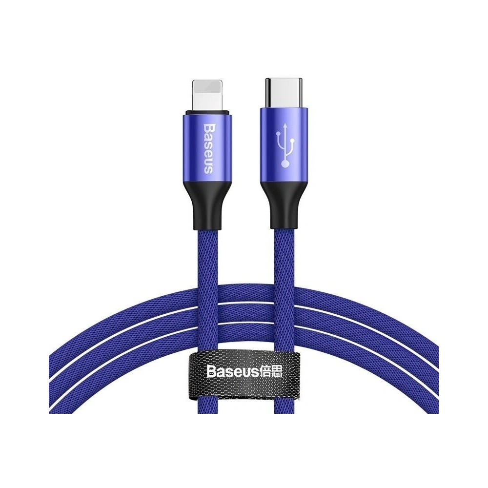Hurtownia GSM - Kabel USB-C do Lightning PD Baseus Yiven, 2A, 2m (niebieski) - BSU1088BLU - {ean13} - Hurt