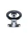 Hurtownia GSM - Joyroom JR-ZS403 magnetische Auto-Dash-Halterung grau - JYR1032 - {ean13} - Hurt