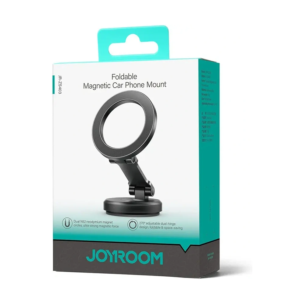 Hurtownia GSM - Joyroom suport magnetic pentru bord auto JR-ZS403 gri - JYR1032 - {ean13} - Hurt