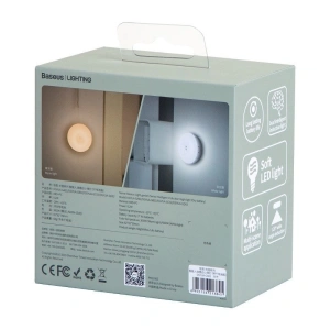 Hurtownia GSM - Lampka nocna Baseus Light Garden Series z czujnikiem ruchu i zmierzchu, na baterie (światło ciepłe) - BSU1116 - {ean13} - Hurt