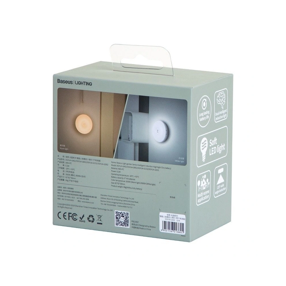 Hurtownia GSM - Lampka nocna Baseus Light Garden Series z czujnikiem ruchu i zmierzchu, na baterie (światło ciepłe) - BSU1116 - {ean13} - Hurt
