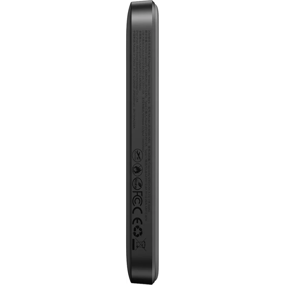 Hurtownia GSM - Joyroom JR-W020 Mini 5000mAh 20W USB-A USB-C MagSafe fekete + USB-C / USB-C kábel - JYR1039 - {ean13} - Hurt