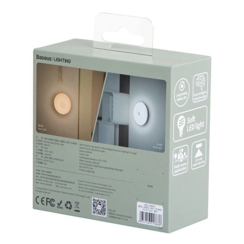 Lampka nocna Baseus Light Garden Series z czujnikiem ruchu i zmierzchu, akumulatorowa (światło ciepłe)