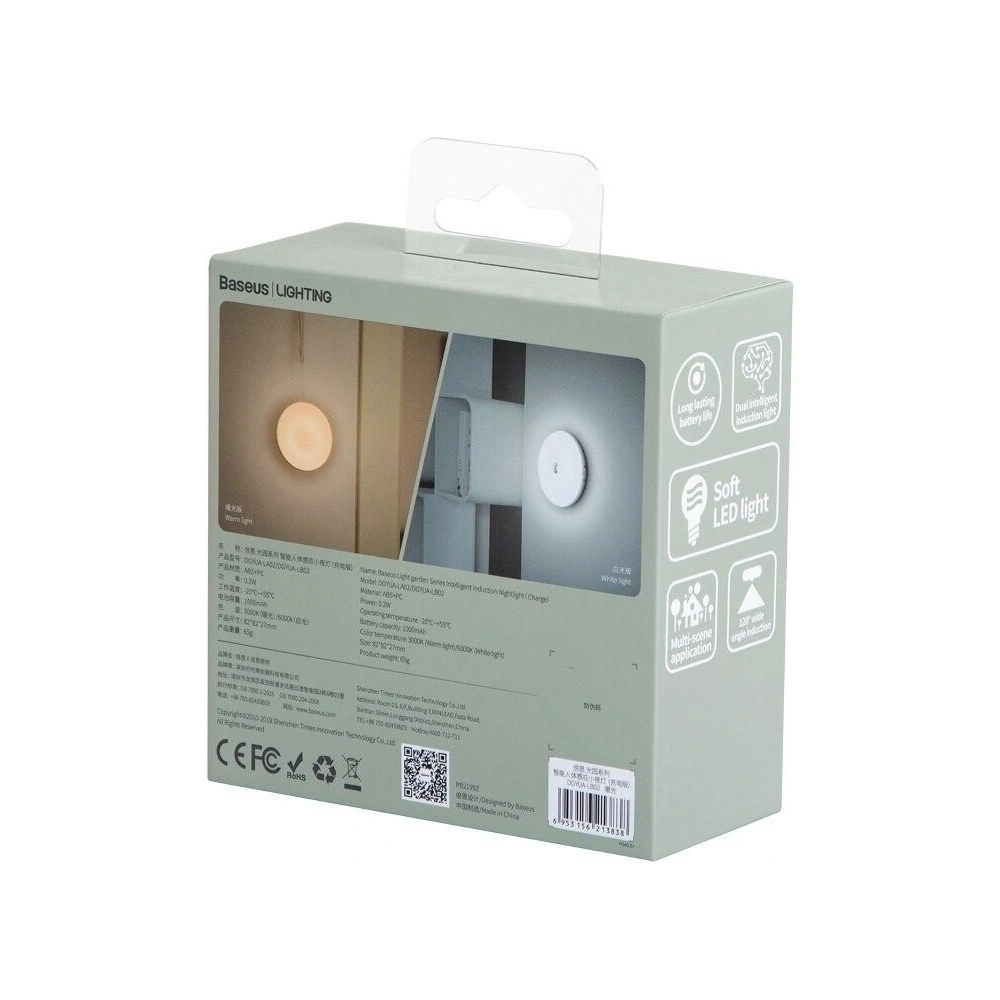 Hurtownia GSM - Lampka nocna Baseus Light Garden Series z czujnikiem ruchu i zmierzchu, akumulatorowa (światło ciepłe) - BSU1118 - {ean13} - Hurt