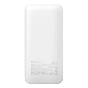 Hurtownia GSM - Joyroom JR-PBF12 powerbank 10000mAh 12W 2.4A 2xUSB-A, USB-C fehér - JYR1047 - {ean13} - Hurt