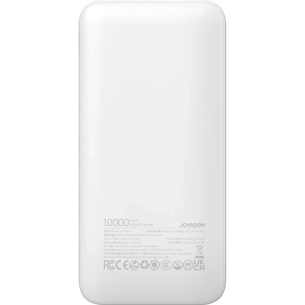 Hurtownia GSM - Joyroom JR-PBF12 powerbank 10000mAh 12W 2.4A 2xUSB-A, USB-C alb - JYR1047 - {ean13} - Hurt