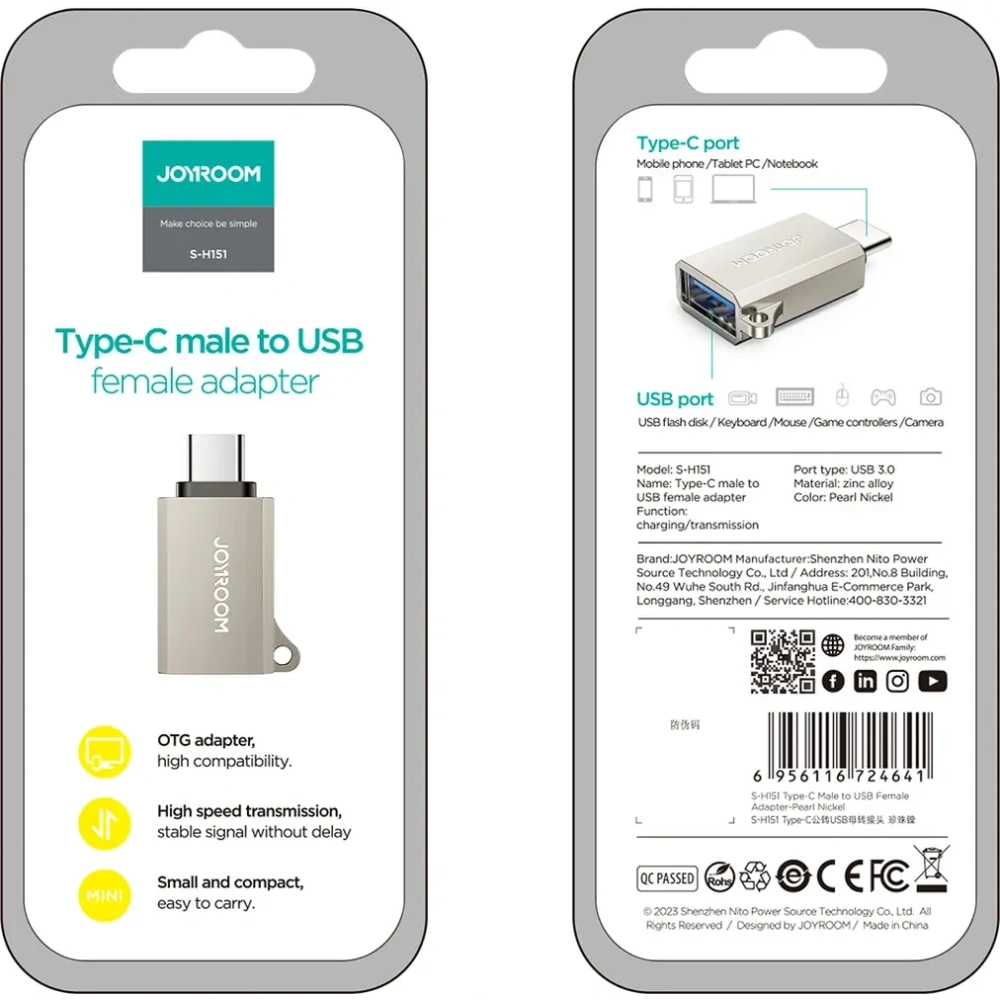 Hurtownia GSM - Adapter Joyroom S-H151 USB-C (męski) / USB-A (żeński) z oczkiem na smycz srebrny - JYR1052 - {ean13} - Hurt