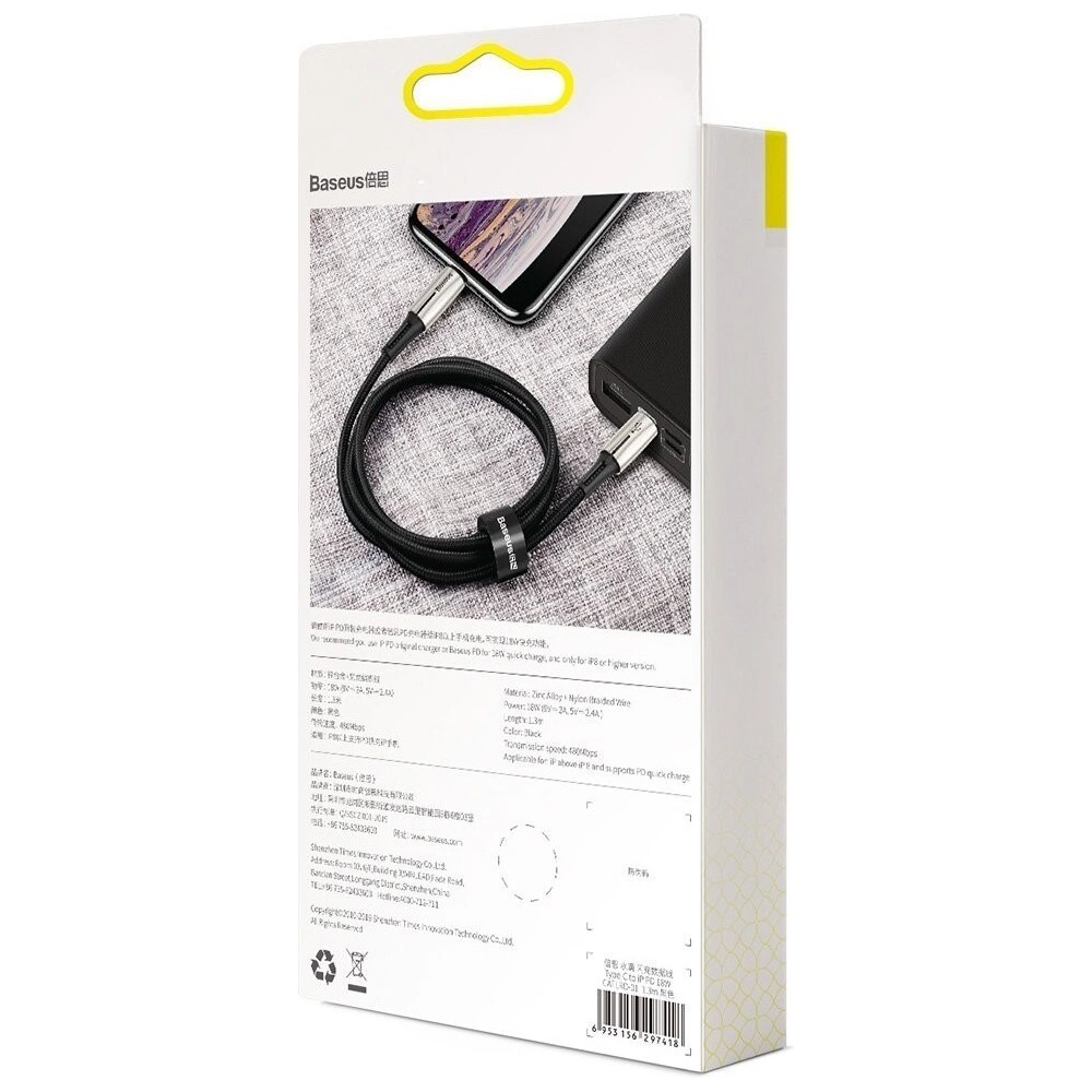 Hurtownia GSM - Kabel USB-C do Lightning PD Baseus Waterdrop z diodą LED, 18W, 1,3m (czarny) - BSU1129BLK - {ean13} - Hurt