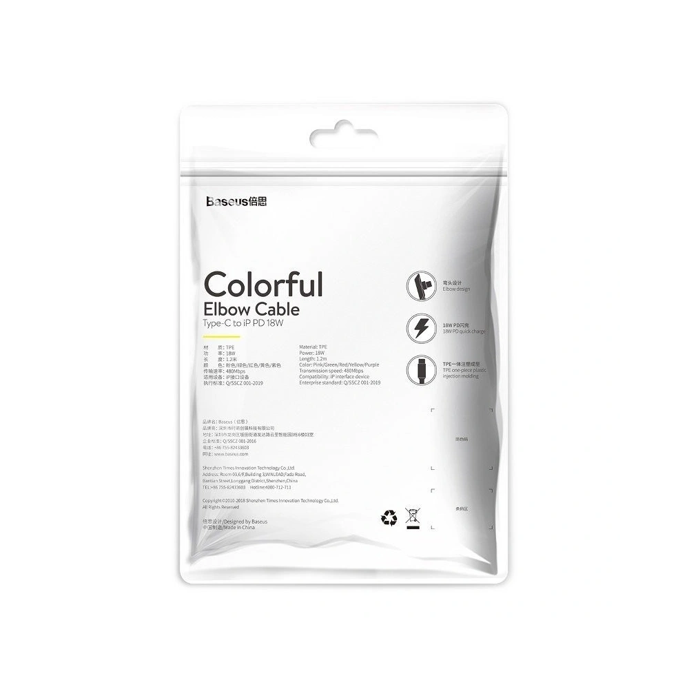 Hurtownia GSM - Kabel kątowy USB-C do Lightning Baseus Colourful, PD, 18W, 1.2m (różowy) - BSU1134PNK - {ean13} - Hurt