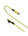 Hurtownia GSM - Kabel kątowy USB-C do Lightning Baseus Colourful, PD, 18W, 1.2m (żółty) - BSU1138YEL - {ean13} - Hurt