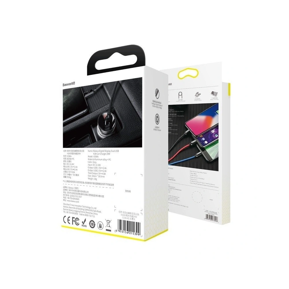 Hurtownia GSM - Ładowarka samochodowa Baseus z wyświetlaczem 24W + kabel USB 3w1 Baseus Three Primary Colors 1,2m - BSU1139 - {ean13} - Hurt