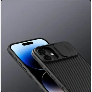 Hurtownia GSM - Nillkin CamShield Pro Magnetic Hülle für Apple iPhone 16 schwarz - NLK1607 - {ean13} - Hurt