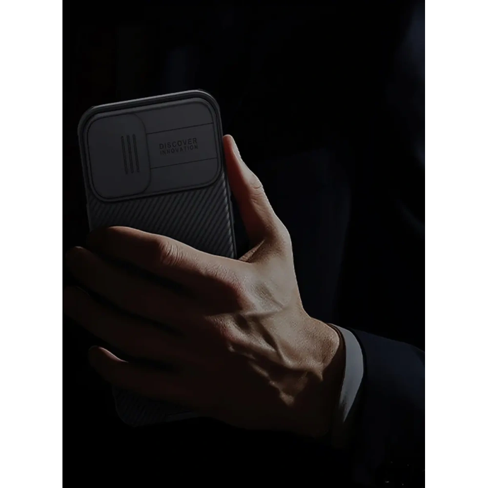 Hurtownia GSM - Nillkin CamShield Pro Magnetic Hülle für Apple iPhone 16 schwarz - NLK1607 - {ean13} - Hurt