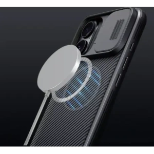 Hurtownia GSM - Nillkin CamShield Pro Magnetic Hülle für Apple iPhone 16 schwarz - NLK1607 - {ean13} - Hurt