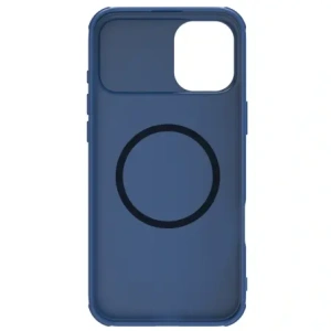 Hurtownia GSM - Nillkin CamShield Pro Magnetic Hülle für Apple iPhone 16 blau - NLK1609 - {ean13} - Hurt