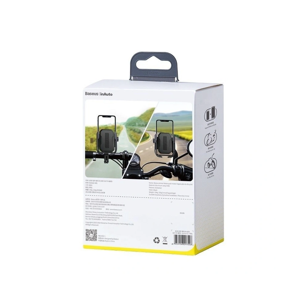 Hurtownia GSM - Uchwyt do telefonu Baseus Armor do motocyklu / roweru / hulajnogi / skutera (czarny) - BSU1165BLK - {ean13} - Hurt